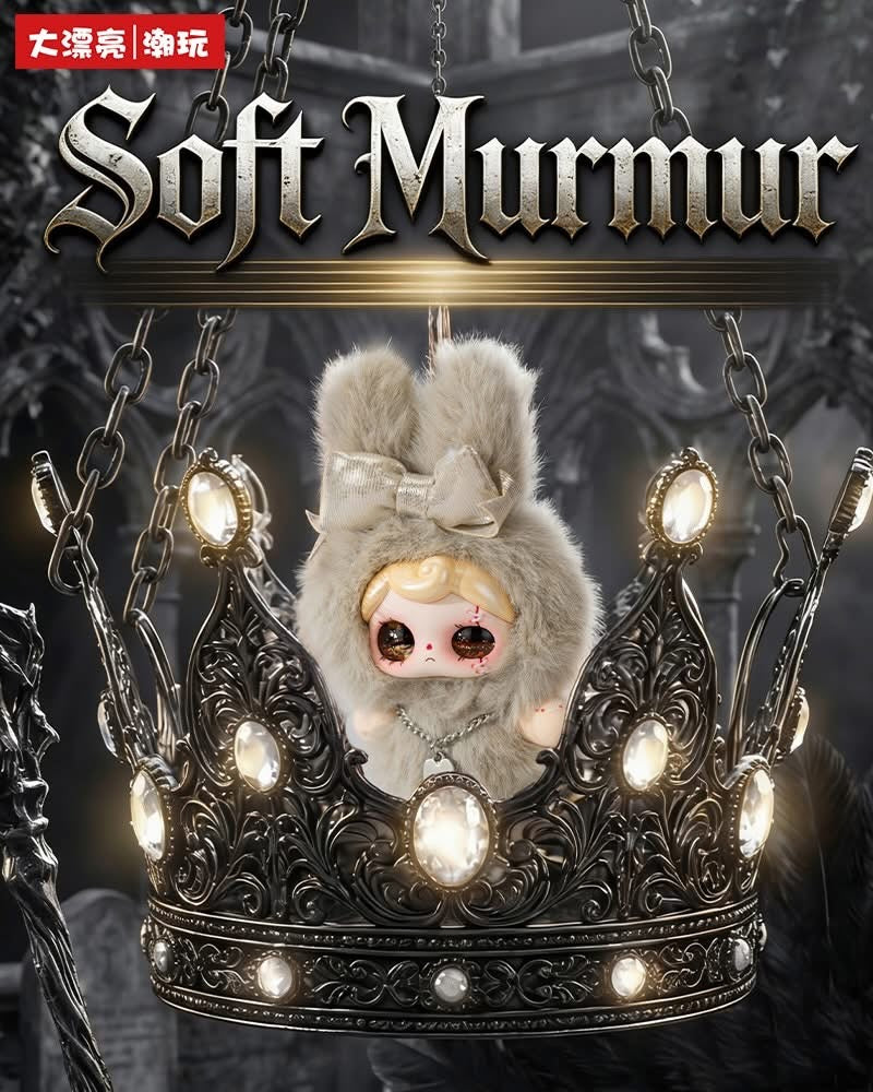 Soft Murmur 🐰🤎 Yuna Nocturne Overture