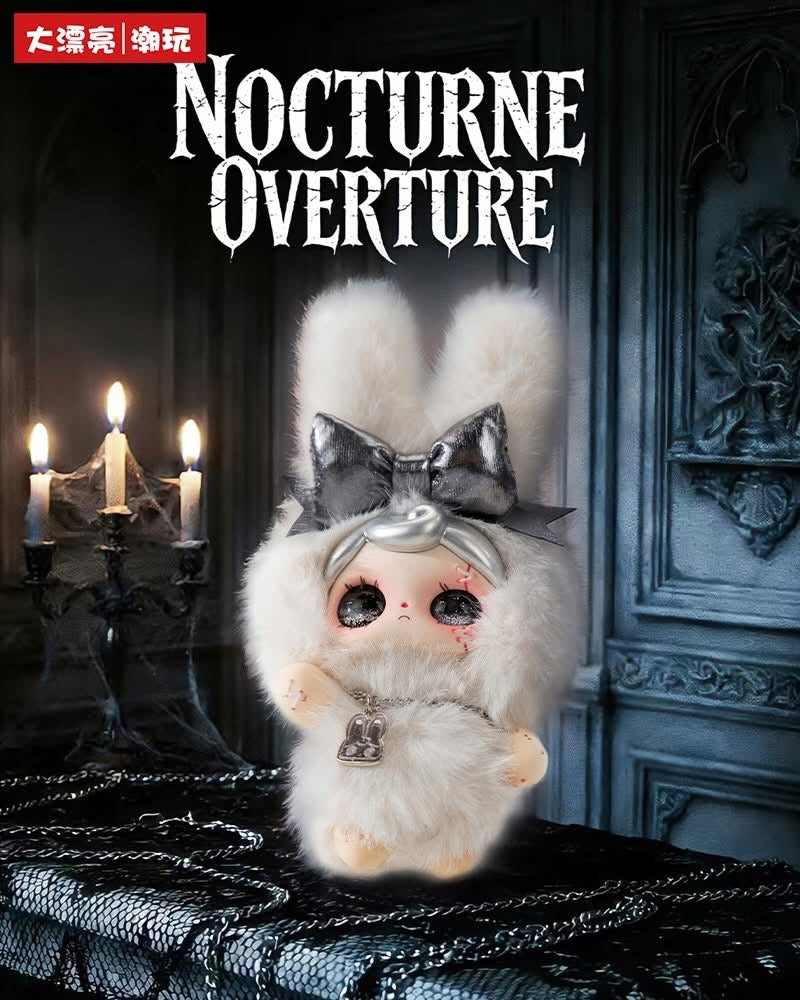 Silent Gleam 🐰🤍 Yuna Nocturne Overture