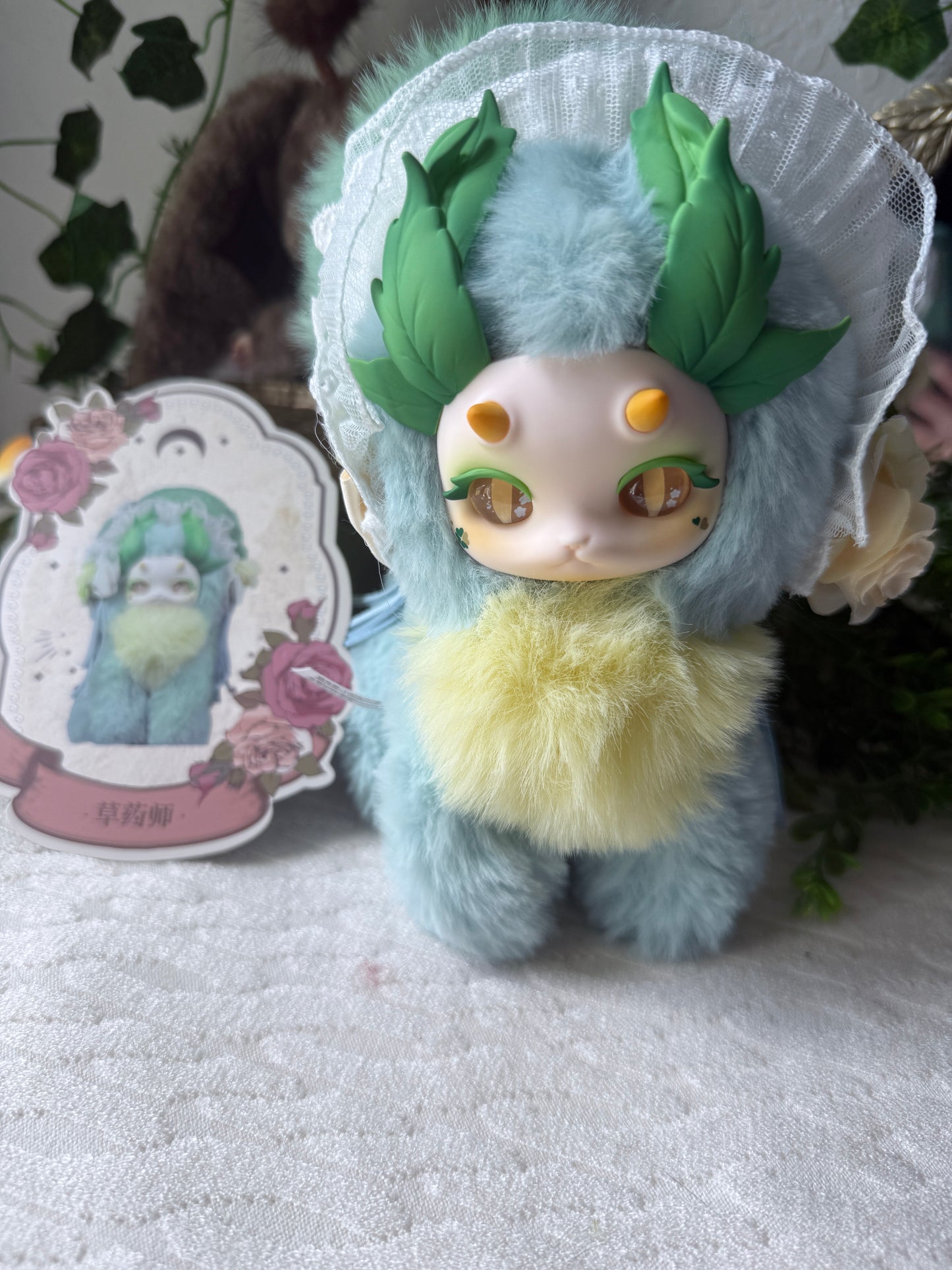 Tutulong Magic Academy Plushie