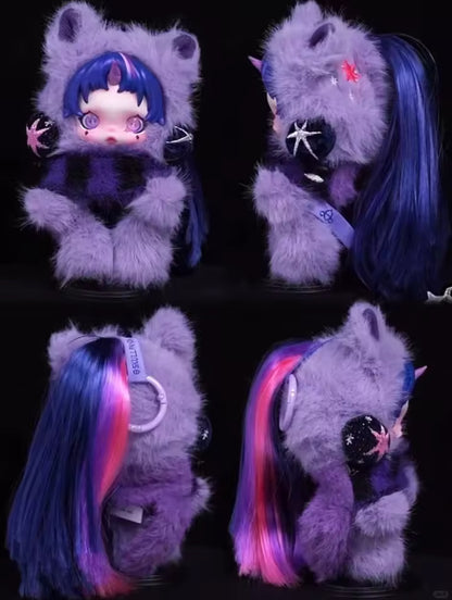 Twilight Sparkle 💜💙🦄 Skullpanda x My Little Pony Plush Pendant